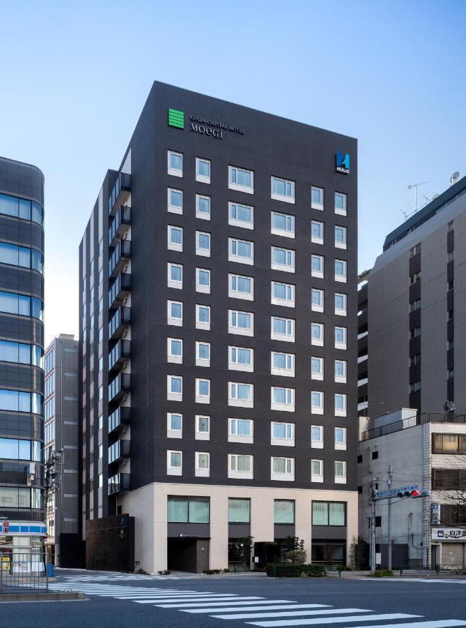 Ginza Capital Hotel Moegi Tokyo Dış mekan fotoğraf