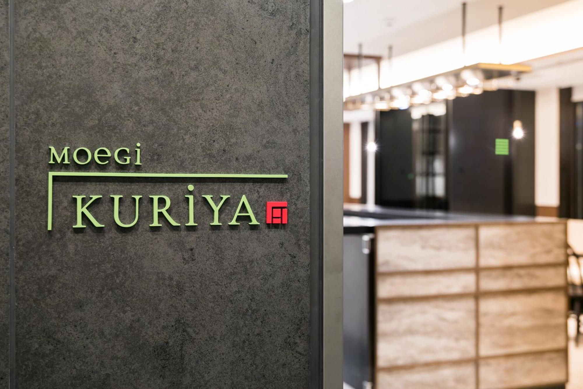 Ginza Capital Hotel Moegi Tokyo Dış mekan fotoğraf